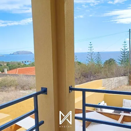 Mystay - Near The * Porto Santo